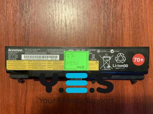 Акумулятор Lenovo 45N1005 0% для ThinkPad L410/L412/L420/L430/L510/L512/L520/L530/T410/T410i/T420/T420i/T430/T430i/T510/T510i/T520/T520i/T530/T530i/W510/W520/W530/W530i Original
