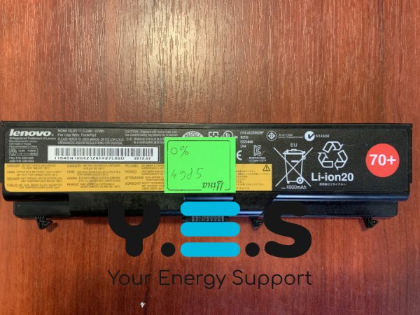Акумулятор B4985 для Lenovo ThinkPad T430/T430i/T530/T530i/W530/L430/L530/SL430/SL532, 45N1005 Original