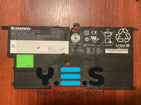 Акумулятор B4820 для Lenovo ThinkPad X1 Carbon G2 (45N1700/01/02/03, 4ICP5/58/73-2) Original