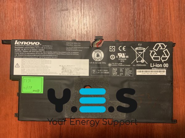 Акумулятор B4819 для Lenovo ThinkPad X1 Carbon G2 (2014), P/N 45N1700/45N1701/45N1702/45N1703, знос 17% Original