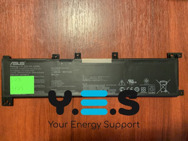 Акумулятор для ноутбука ASUS B31N1635 (0B200-02560100) VivoBook A705/F705/M705/N705/R705/X705 N705UD/N705UN/X705UV Original