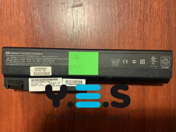 Акумулятор HP HSTNN-DB05 (B4501) для 6910p/6510b/6515b/6710b/6710s/6715b/6715s/NC6200/NC6220/NC6230 Original