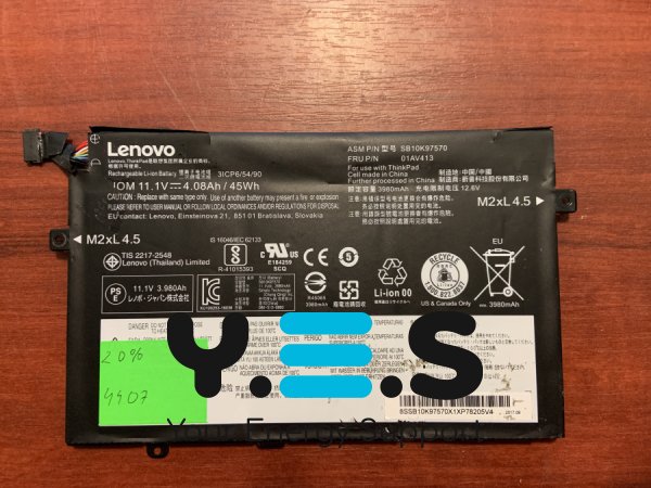 Акумулятор для Lenovo ThinkPad E470/E470C/E475 SB10K97570 (знос 20%) Original