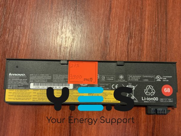 Акумулятор Lenovo 45N1124 (знос 27%) для ThinkPad X240/X240S/X250/X260/X270/T440S/T450/T460P/T550/T560/W550 Original