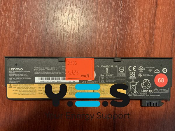 Акумулятор LENOVO 45N1126 (знос 29%) для ThinkPad X240/X240S/X250/X260/X270/T440S/T450/T460P/T550/T560/W550 Original