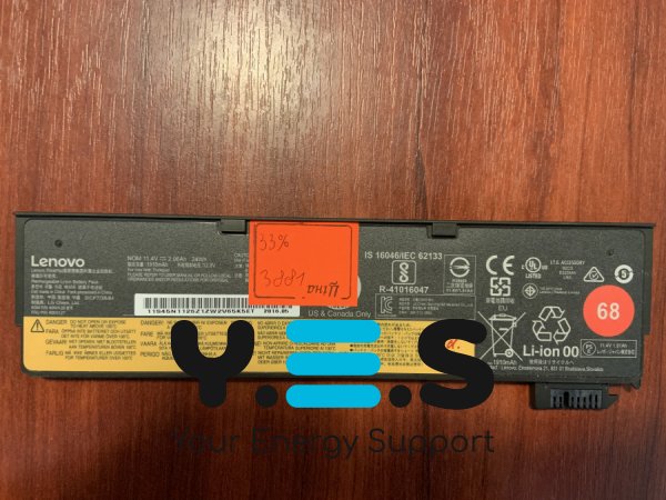 Акумулятор Lenovo 45N1126 (знос 33%) для ThinkPad X240/X240S/X250/X260/X270/T440S/T450/T460P/T550/T560/W550 Original