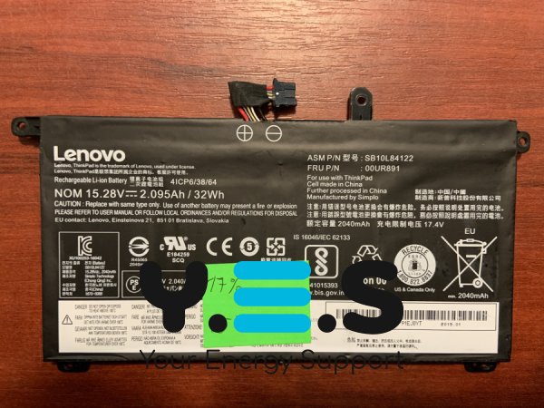 Акумулятор для ноутбука Lenovo SB10L84122 (00UR890/00UR891/00UR892/01AV493/SB10L84121/23), знос 17%, ThinkPad T570 T580 P51s P52s