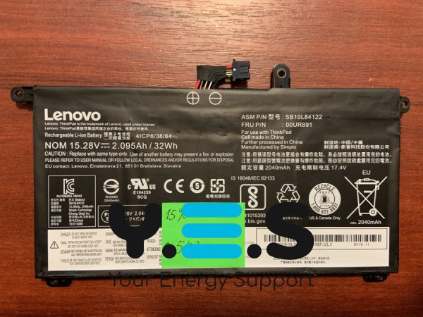 Акумулятор Lenovo SB10L84122 (00UR890/00UR891/00UR892/01AV493) для ThinkPad T570 T580 P51s P52s, знос 15% Original