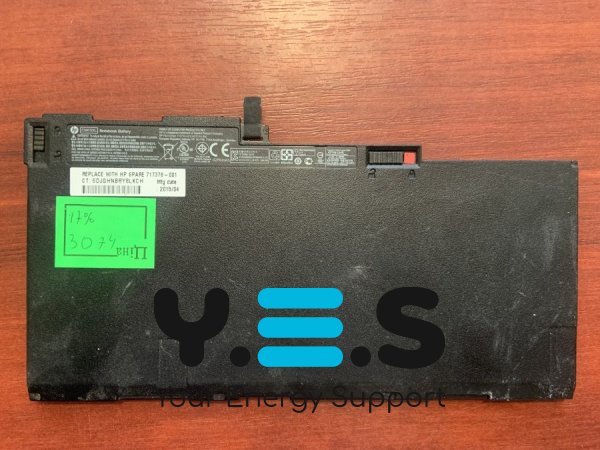Акумулятор HP CM03XL 3074mAh (знос 17%) для EliteBook 740/745/750/755/840/845/850/855 G1-G2, ZBook 14 G2/15u, E7U244A, сумісн. CO06XL/HSTNN-DB4Q/DB4R/IB4R
