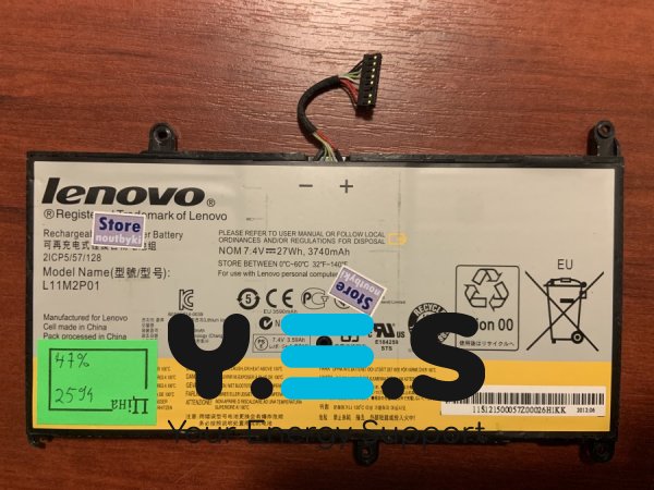 Акумулятор Lenovo L11M2P01 (знос 47%) для IdeaPad S200, S206