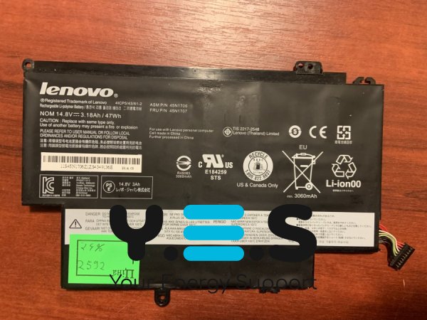 Акумулятор Lenovo 45N1706 (знос 25%, б/у) для ThinkPad S1 Yoga 12.5" 20CDS00800/20CDS00700/20CDS00500, 45N1705/45N1707, ASM 45N1704/45N1706
