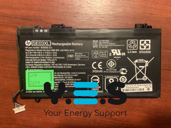 Акумулятор HP SE03XL (2587), знос 0%, для Pavilion 14-AL/14-AL000/14-AL100; сумісні: HSTNN-LB7G TPN-Q171 SE03XL HSTNN-UB6Z 849568-541 849908-850 849568-421