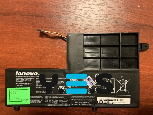 Акумулятор Lenovo L14M2P21/L14L2P21 (знос 51%) для IdeaPad 330S-15ARR/500-14IBD/720-15IKB та ін.