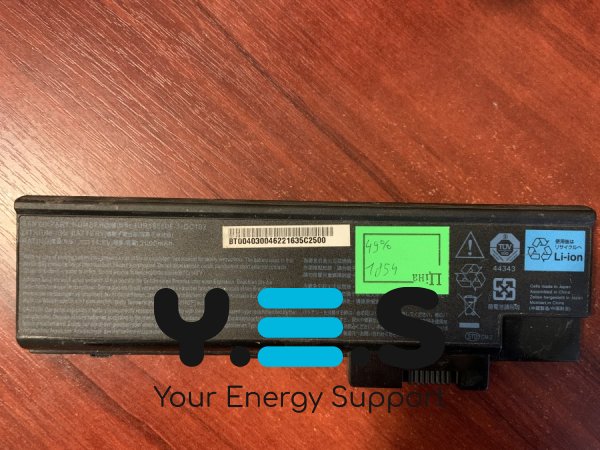 Акумулятор 4UR18650F-1-QC192 для ноутбуків Acer Aspire 1411/1412/1413/3000/3001LC, б/у, знос 49%