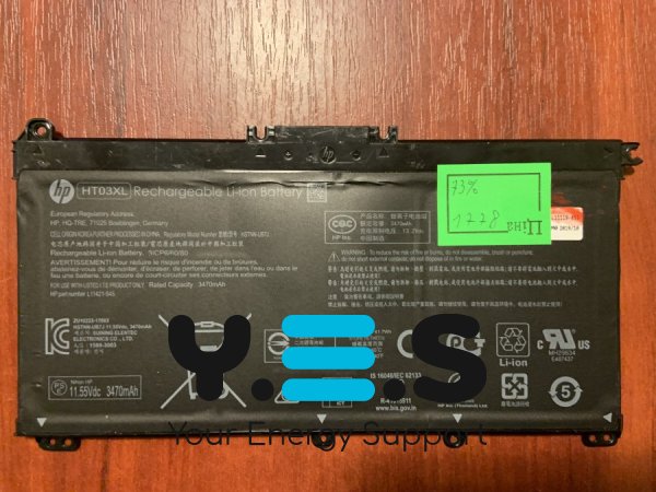 Акумулятор для ноутбука HP HT03XL (1778), знос 73% — Pavilion 14-CE/15-CS/15-DA/17-BY/250 G7/255 G7
