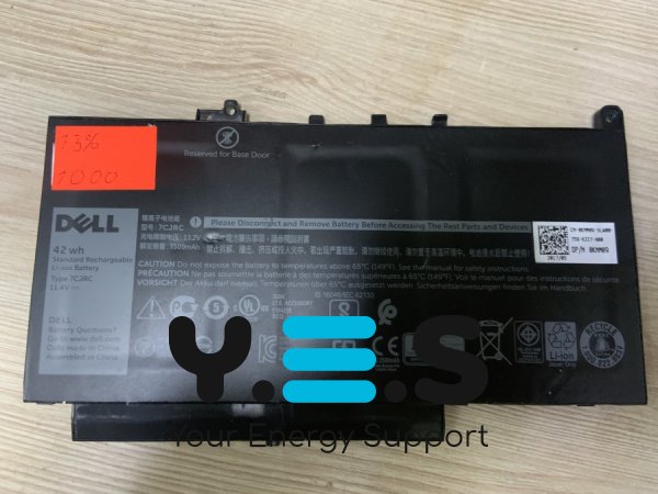 Акумулятор Dell 7CJRC (знос 73%) для Latitude E7270/E7470, сумісн. PDNM2/579TY/F1KTM/V6VMN/7CJRC Original