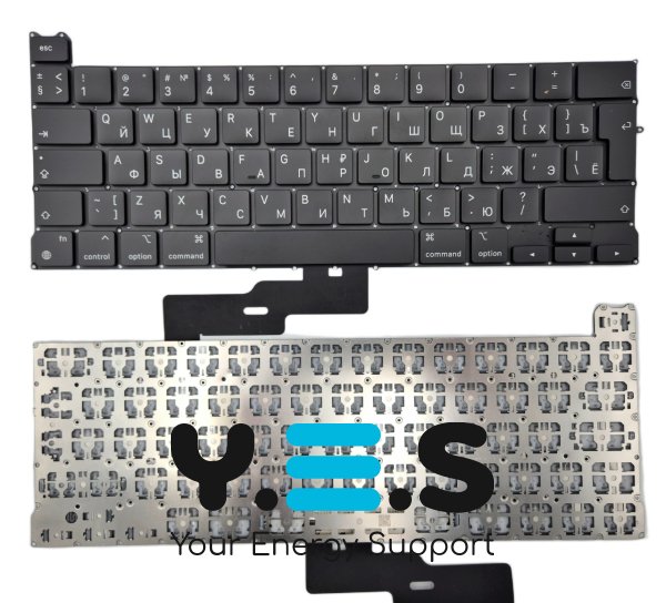 Клавіатура для Apple MacBook Pro 13″ A2338 (2020, 2021) RU, Big Enter, з підсвіткою
