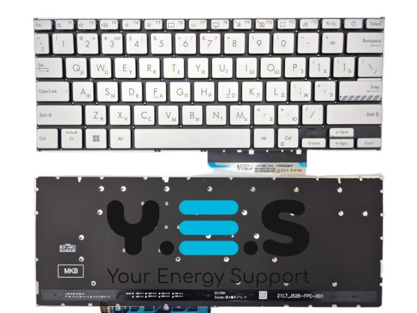 Клавіатура з підсвіткою для ASUS X1404 X1404ZA X1404VA X1404VAP M1404, RU, срібляста