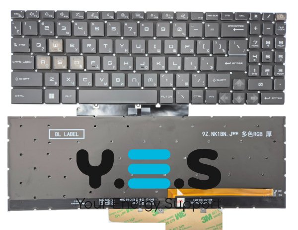Клавіатура для MSI Katana 17 B12U/B12V/B13U/B13V MS-17L5; Katana 15 B12UDXK/B12VEK/B13VFK/A15 AI B8VE/B13UDXK/B13VEK/B13VFK/B13VGK, чорна, 4-Zone RGB, RU