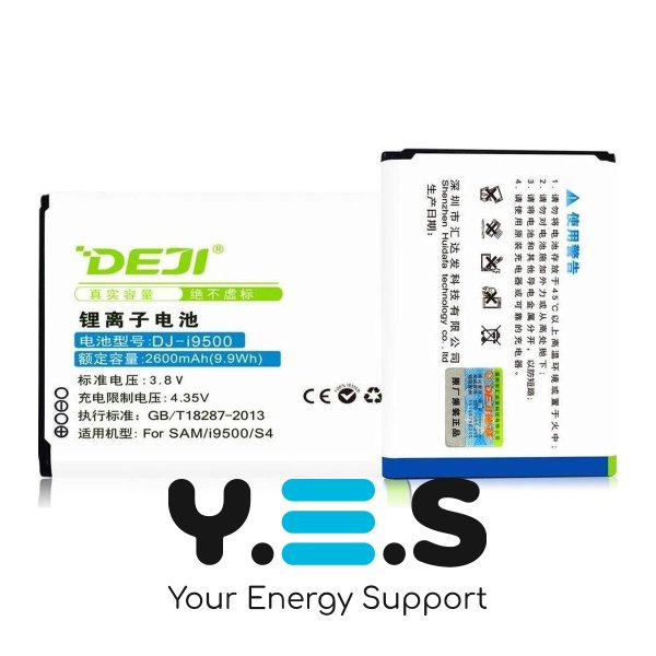 Акумулятор DEJI B600BC для Samsung Galaxy S4 GT-i9500/GT-i9505/GT-i9525, 2600 мА·год