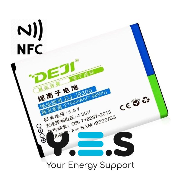 Акумулятор DEJI EB-L1G6LLU з NFC для Samsung Galaxy S3 GT-i9300 GT-i9305, 2100 mAh