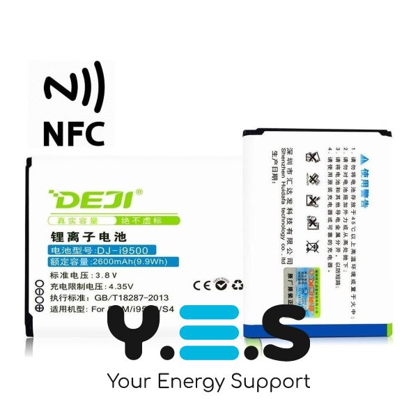 Акумулятор DEJI Samsung B600BC з NFC для Galaxy S4 GT-i9500/GT-i9505/GT-i9525 2600 mAh