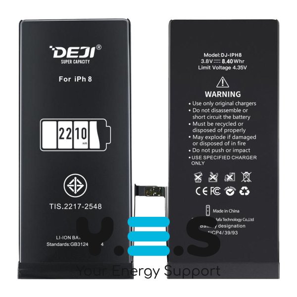 Посилений акумулятор DEJI 2210 mAh для Apple iPhone 8 A1863
