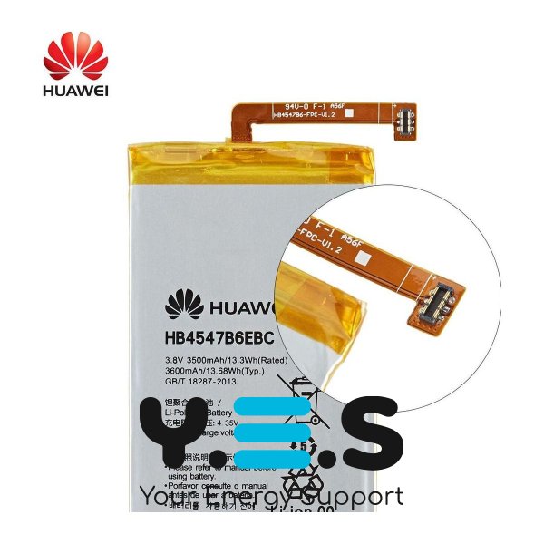 Акумулятор Huawei HB4547B6EBC 3600 mAh для Honor 6 Plus / Ascend GX1