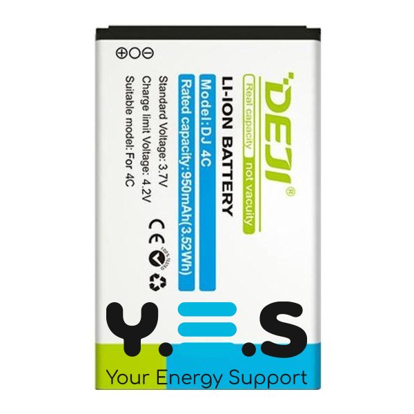 Акумулятор DEJI Nokia BL-4C для 2220 3500 6100 6230 6300 7200, 890 mAh