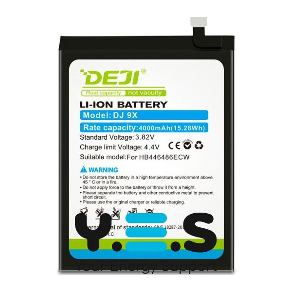 Акумулятор DEJI HB446486ECW для Huawei Smart Z / Nova 5i, 4000 mAh