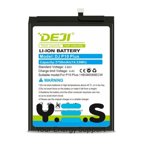 Акумулятор DEJI HB386590ECW для Huawei / Honor 8X, ємність 3750 mAh