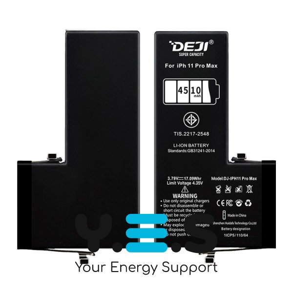 Посилений акумулятор DEJI 4500 mAh для iPhone 11 Pro Max (A2161, A2218, A2220)