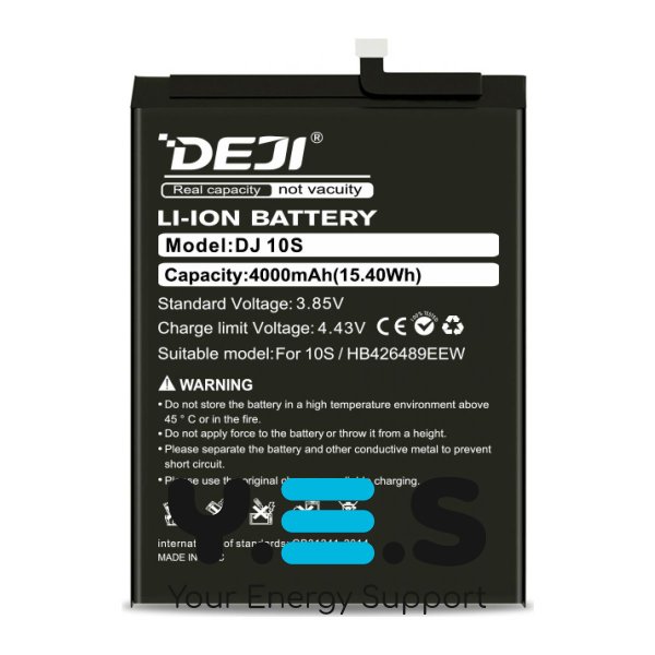 Акумулятор DEJI HB426489EEW для Huawei Enjoy 10S та Honor V20 4000 мА·год