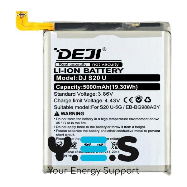 Акумулятор DEJI EB-BG988ABY для Samsung Galaxy S20 Ultra 5G SM-G988, 5000 мА·год