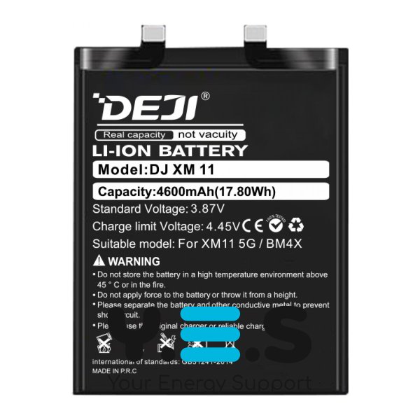 Акумулятор DEJI BM4X 4600 mAh для Xiaomi Mi 11 (5G) / Mi 11T