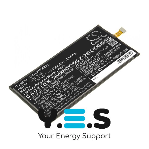 Акумулятор X-Longer BL-T42 (CS-LKV500SL) для LG G8X ThinQ G850, 3350 мА·год
