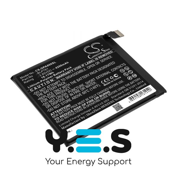 Акумулятор Cameron Sino BLP761 (CS-OPA800SL) для OnePlus 8 (5G), 4200 мА·год