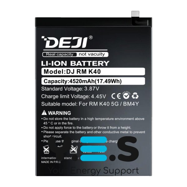 Акумулятор DEJI BM4Y для Xiaomi 11X та Mi 11X Pro, 4520 mAh