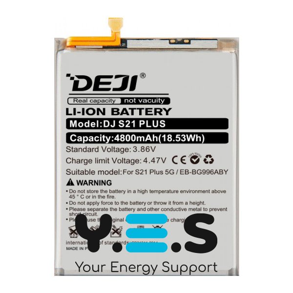 Акумулятор DEJI EB-BG996ABY для Samsung Galaxy S21 Plus/S21+ 4800 mAh