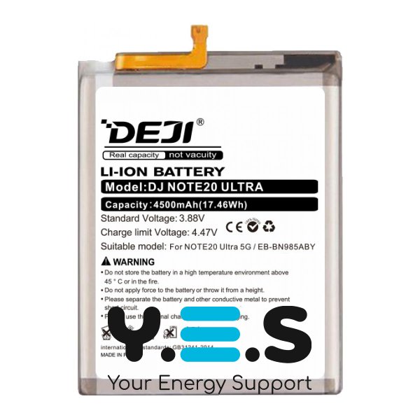 Акумулятор DEJI EB-BN985ABY для Samsung Galaxy Note 20 Ultra SM-N985, 4500 мА·год