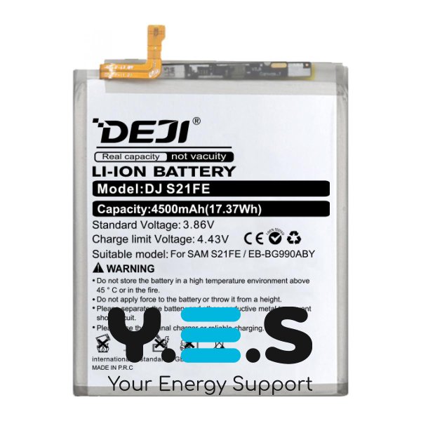 Акумулятор DEJI EB-BG990ABY для Samsung Galaxy S21 FE 5G SM-G990B, 4500 mAh