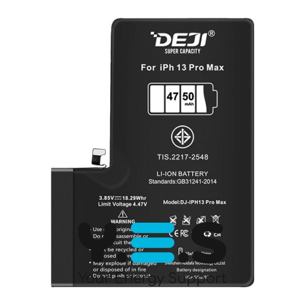 Посилена батарея DEJI 4750 мА·год для Apple iPhone 13 Pro Max (A2645)