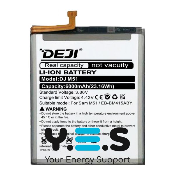 Акумулятор DEJI EB-BM415ABY для Samsung Galaxy M51 SM-M515, 6000 мАг