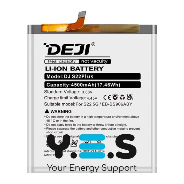 Акумулятор DEJI EB-BS906ABY для Samsung Galaxy S22 Plus 5G SM-S906B/DS 4500 mAh