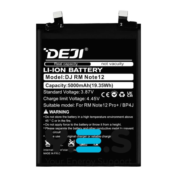 Акумулятор DEJI BP4G для Xiaomi 13 / Mi 13 (5G) 4500 mAh
