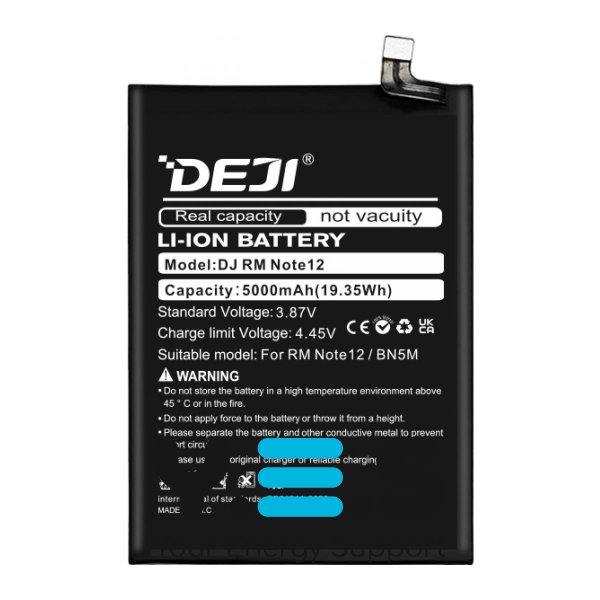 Акумулятор DEJI BN5M для Xiaomi Redmi Note 12 4G 5000 мА·год