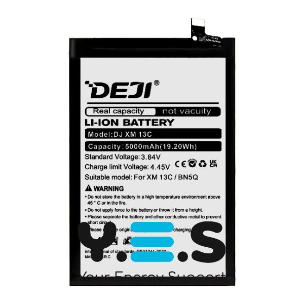 Акумулятор DEJI BN5Q 5000 мА·год для Xiaomi Redmi 13C / POCO C65 / M6 5G