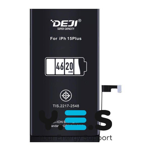 Посилений акумулятор DEJI 4620 mAh для Apple iPhone 15 Plus A3093