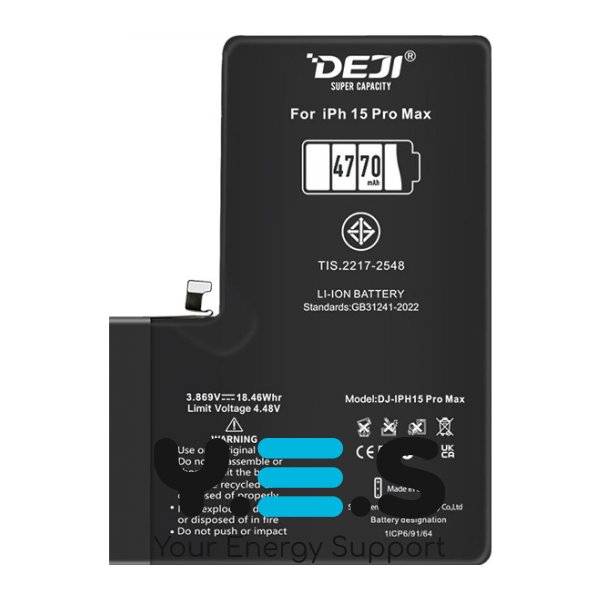 Посилена батарея DEJI 4770 mAh для Apple iPhone 15 Pro Max (A3106)