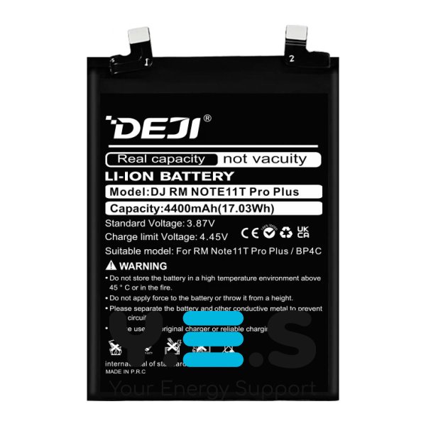 Акумулятор DEJI BP4C для Xiaomi Redmi Note 11T Pro+ 4400 мА·год